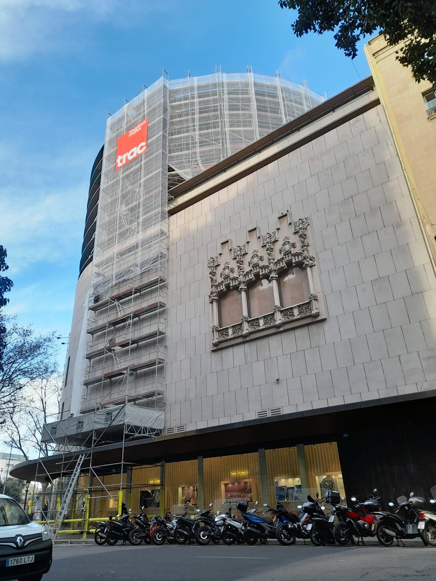el corte inglés